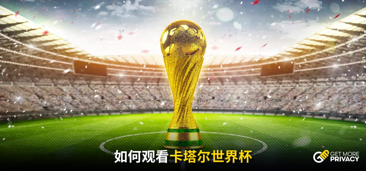 的表現等方