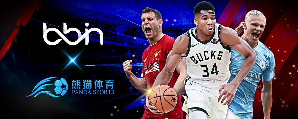 后由拉什福